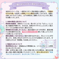 【国内即日発送！】MOCCHI.濃厚スイーツシリーズ3　スクイーズ　もちもち感触