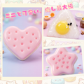 【大人気ミニスクイーズ第２弾登場！】９種１セット！かわいいミニスクイーズシリーズ！