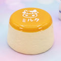 【国内即日発送！】濃厚スイーツシリーズ2　スクイーズ　もちもち感触