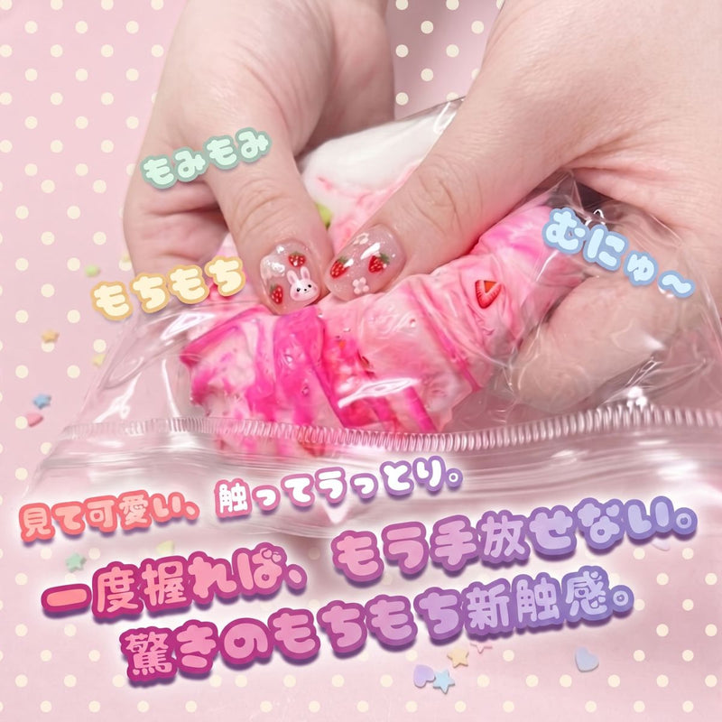 【国内即日発送！】MOCCHI.濃厚ソフトクリームシリーズ　もちもちトロトロの新感覚スクイーズ！