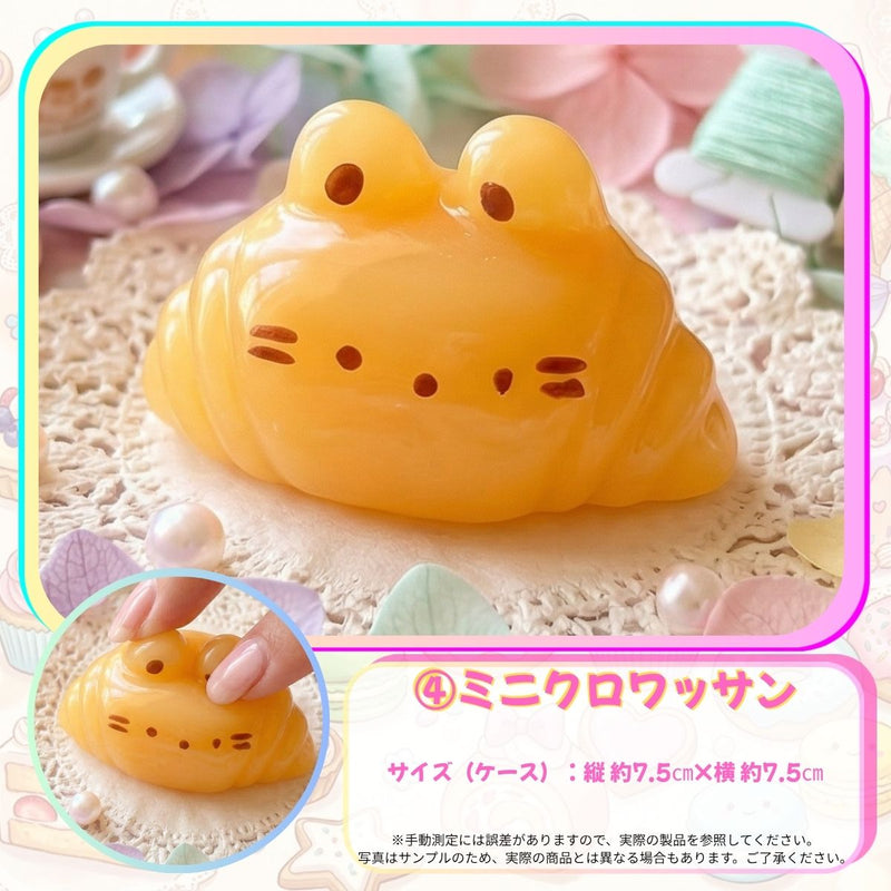 【送料無料！国内即日発送！】9種1set！かわいいもちもちミニスクイーズ第一弾！