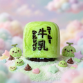 MOCCHI.コーヒー牛乳スクイーズ