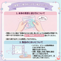【国内即日発送！】MOCCHI.濃厚スイーツシリーズ3　スクイーズ　もちもち感触